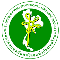 union-thai-traditional-medicine-society logo